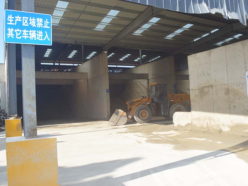 混凝土