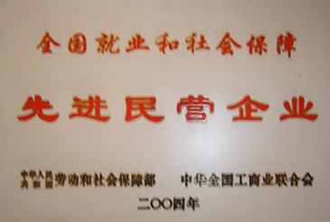 image/c81b107d-c47c-4a19-a2b8-c4877f924853